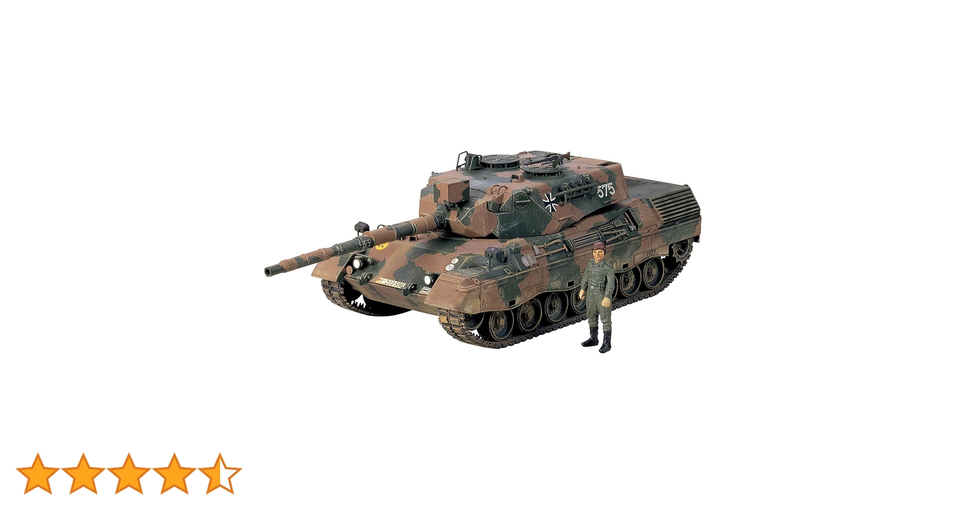 Amazon | タミヤ 1/35 ミリタリーミニチュアシリーズ No.112